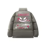 Серый Зеленый