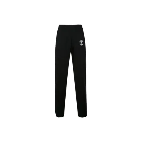 Off Белый SS19 Мужские Вязаные Спортивные Штаны