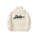 Абрикосовый