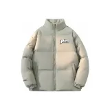 Зелёный Серый