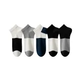 Носок Центральная часть Черный+Белый Серый+Темно-синий+Носок Центральная часть Белый+Серый Черный