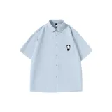 Далекий Небесный Лазурь