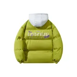 Фруктово-зеленый