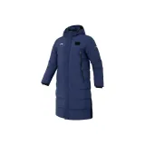 Тёмный корабельный синий