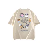 Кремовый Абрикос Улучшенный