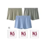 Синий + Желтый + Зеленый (3 шт)