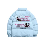 Далекий Небесный Лазурь