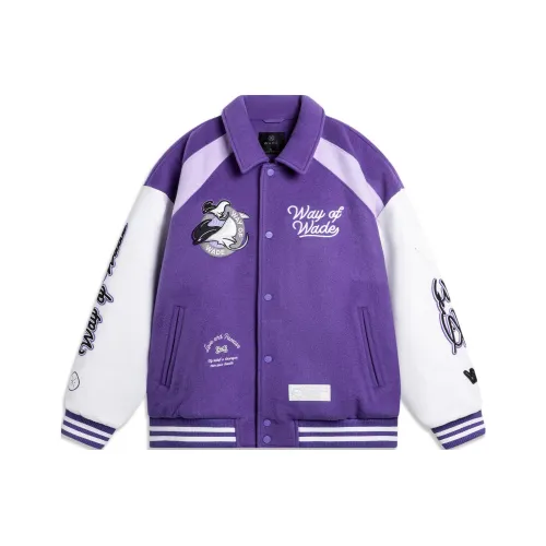 LINING Куртка Мужская Ультрафиолетовая