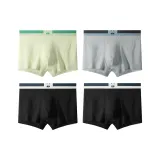 Светло-зеленый + Темно-серый + Черный + Черный