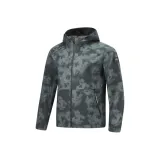 Смог полон Пепельного