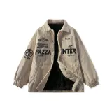 Хаки (Флисовая подкладка, теплоизоляционный)