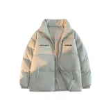 Зелёный Серый