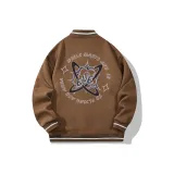 Карамельный