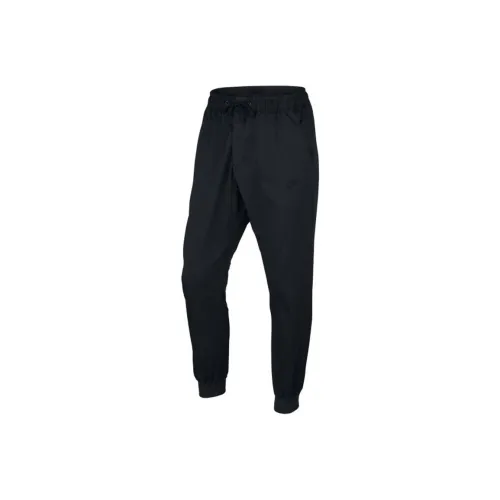 Nike Мужские Вязаные Тренировочные Штаны