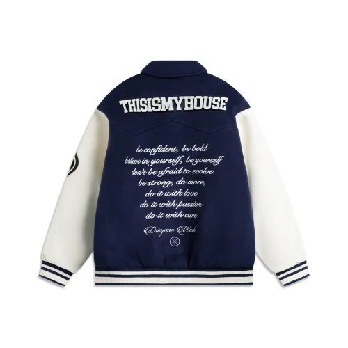 LINING Куртки и Пальто Мужской Темный Корабельный Синий