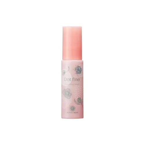 HOUSE OF ROSE Эссенция Успокаивающая Унисекс