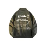 Армейский зеленый