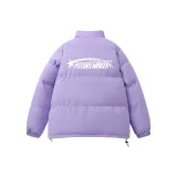 Фиолетовый