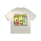 Абрикосовый