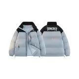 Далекий Небесный Лазурь