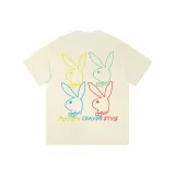 Кремово-абрикосовый