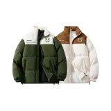 2 пачки (Армейский зеленый + Экрю)