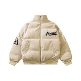 Абрикосовый