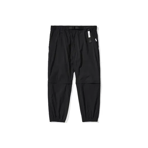 CHOCOOLATE Штаны с манжетами Повседневные брюки Мужские