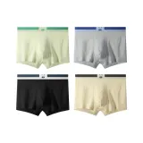 Светло-зеленый + Темно-серый + Черный + Желтый