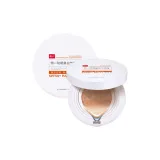 [15 г * 2 бутылки] Отбеливающий, защита от солнца, воздух, амортизация, крем