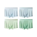 Ледяной Серый + Серо-Синий + Травяной Зеленый + Яшма