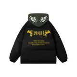 Черно-зеленый