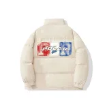 Абрикосовый