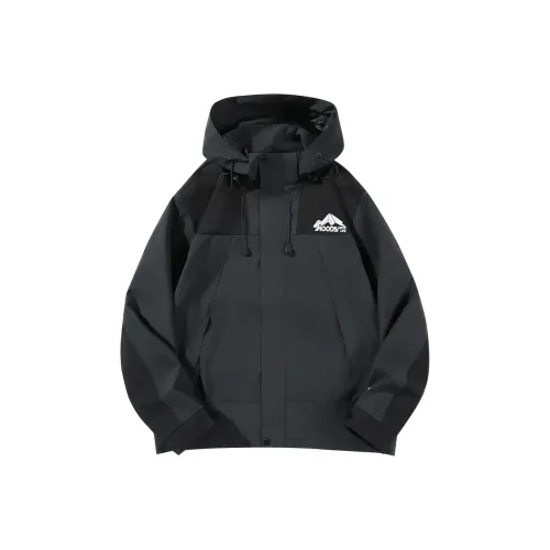 Unite Life HOODS Куртки и Пальто Унисекс