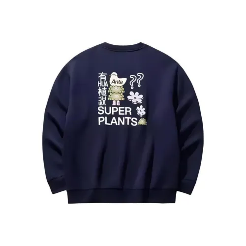 ANTA x YOUHUAZHISHUO LIANMINGKUAN Sports Lifestyle Collection Lifestyle Collection Толстовка Унисекс Maya Синий