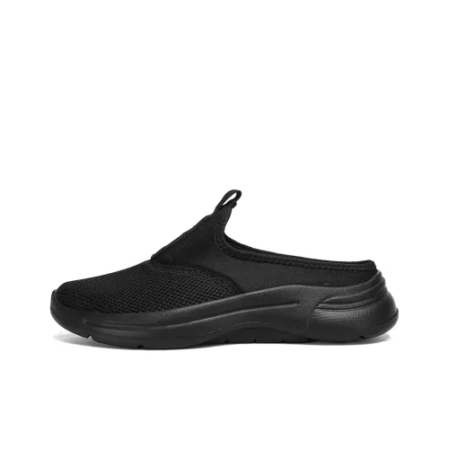 NMR Резистентные домашние тапочки для мужчин