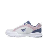 361 градус Белый Рассвет Розовый Фиолетовый