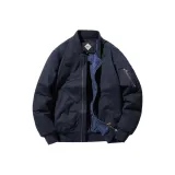 Синий [утепленный]