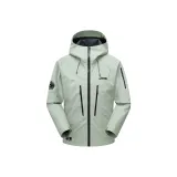 Светло-серый