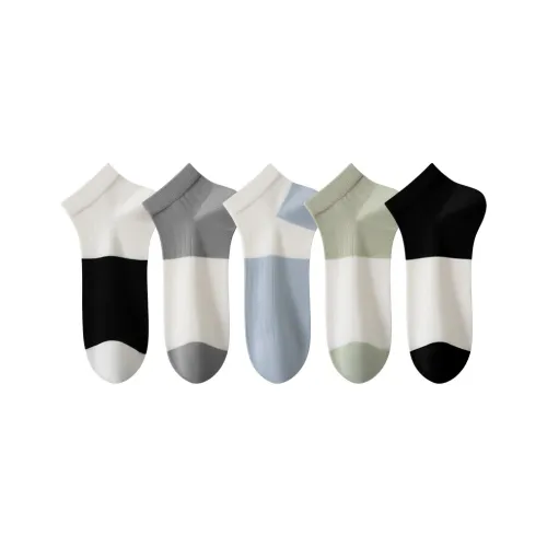 Caramella No Show Носки Мужские 5 пар
