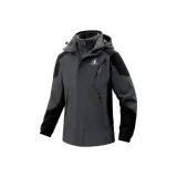 Темно-серый