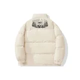 Абрикосовый