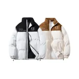 2 шт (Белый + Экрю)