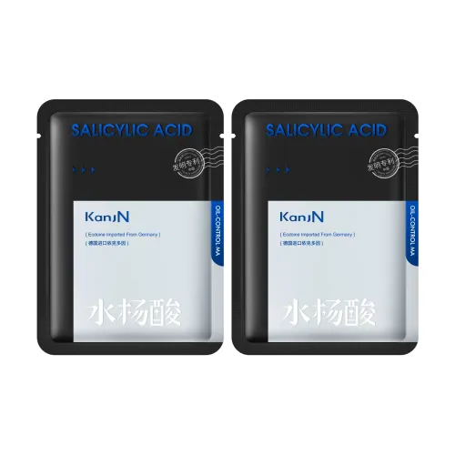 HANJIANI Мужские маски для лица Мужской