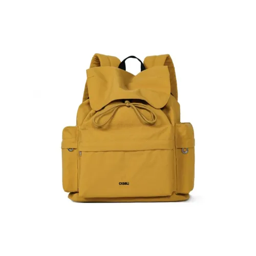 SEVENMOONS Нейлоновый рюкзак унисекс разноцветный