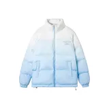 Ледниково-синий