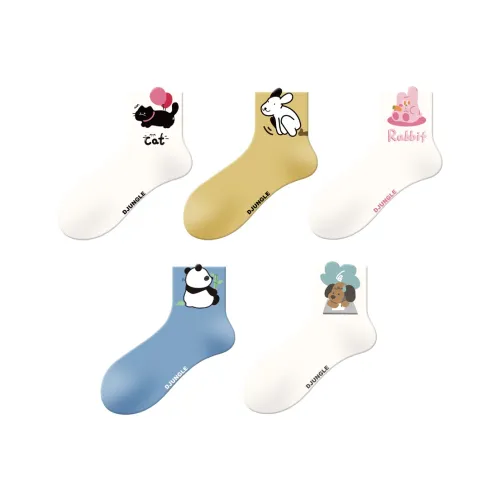 Носки DJUNGLE Low-Top Unisex 5 пар дизайн Cute Pet Design Park