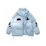 Далекий Небесный Лазурь