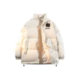 Абрикосовый