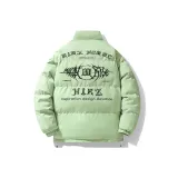 Светло-зеленый